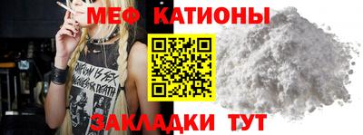 марки nbome Долгопрудный