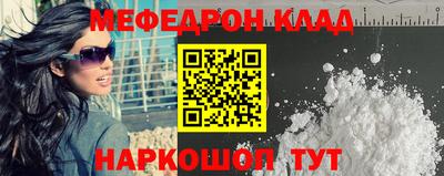 амф Гулькевичи