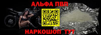 кокс Дмитров
