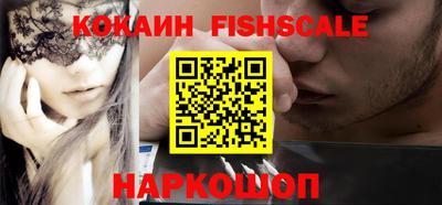 амф Гулькевичи