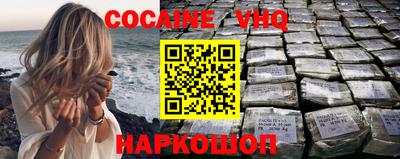 кокс Дмитров