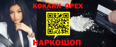 МДПВ Гуково