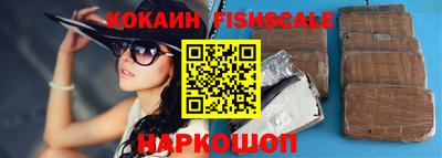 амф Гулькевичи