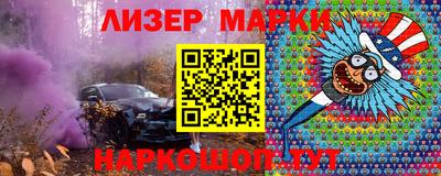 дживик Добрянка