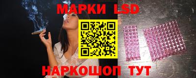 дживик Добрянка