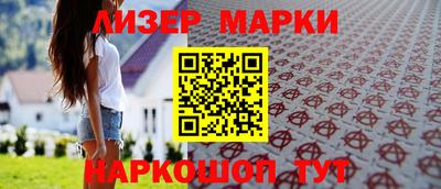 дживик Добрянка
