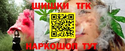 амф Гулькевичи