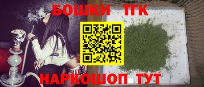 кокс Дмитров