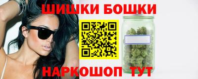 кокс Дмитров