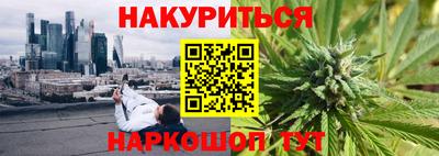 дживик Добрянка
