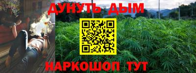 кокс Дмитров
