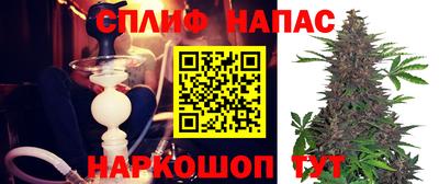 дживик Добрянка