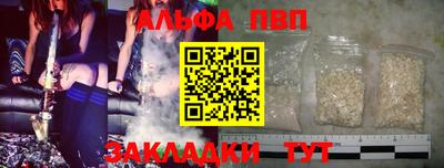 дживик Добрянка