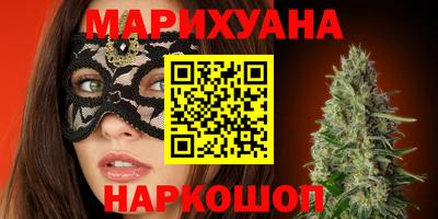 дживик Добрянка