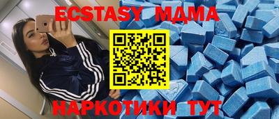 дживик Добрянка