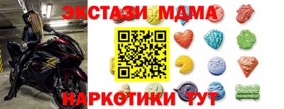 дживик Добрянка