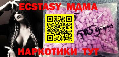 кокс Дмитров