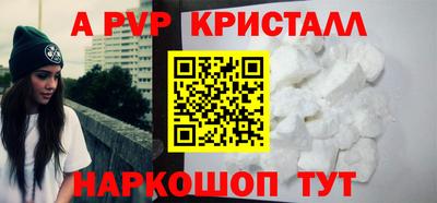 дживик Добрянка
