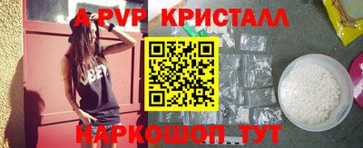 дживик Добрянка