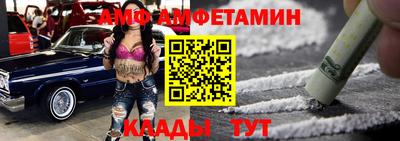 марки nbome Долгопрудный