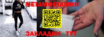кокс Дмитров