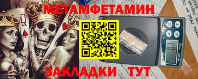 кокс Дмитров
