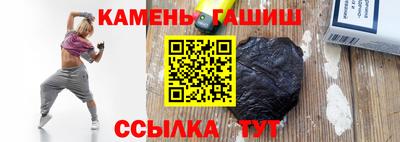 марки nbome Долгопрудный
