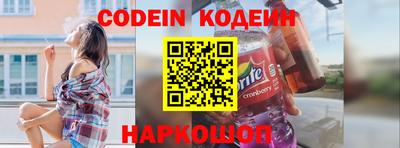 кокс Дмитров