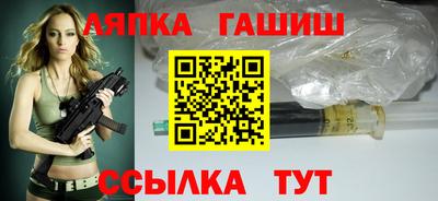 дживик Добрянка