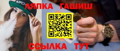 марки nbome Долгопрудный