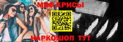 дживик Добрянка