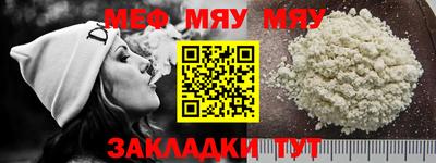ECSTASY Гудермес