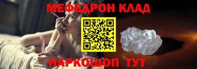 кокс Дмитров