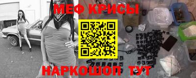 марки nbome Долгопрудный