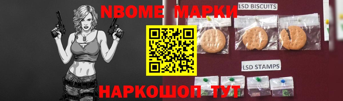ЛСД экстази  ЛСД экстази кислота  Вход с VPN  Протвино  LSD-25 экстази ecstasy 